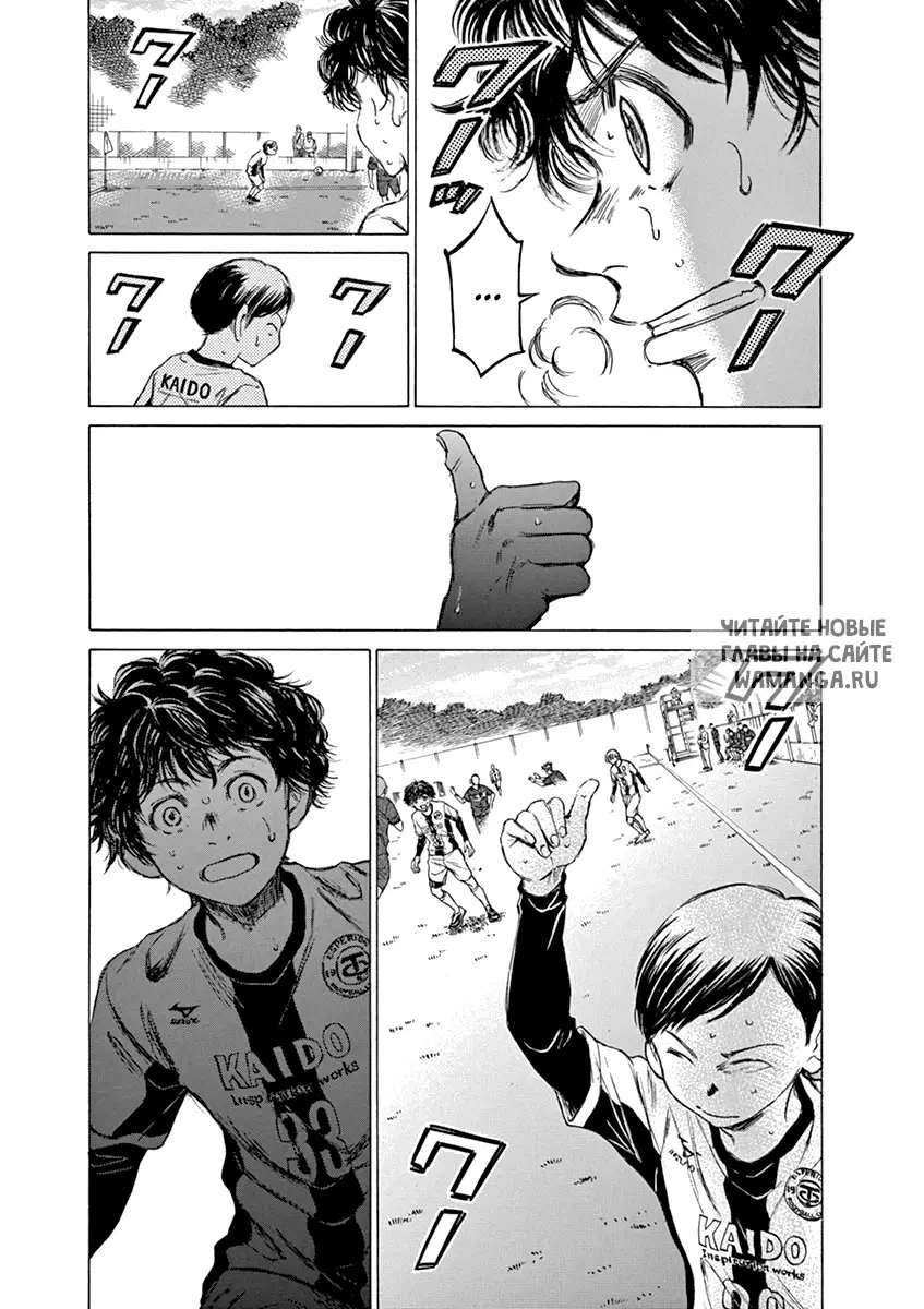Page 3.000