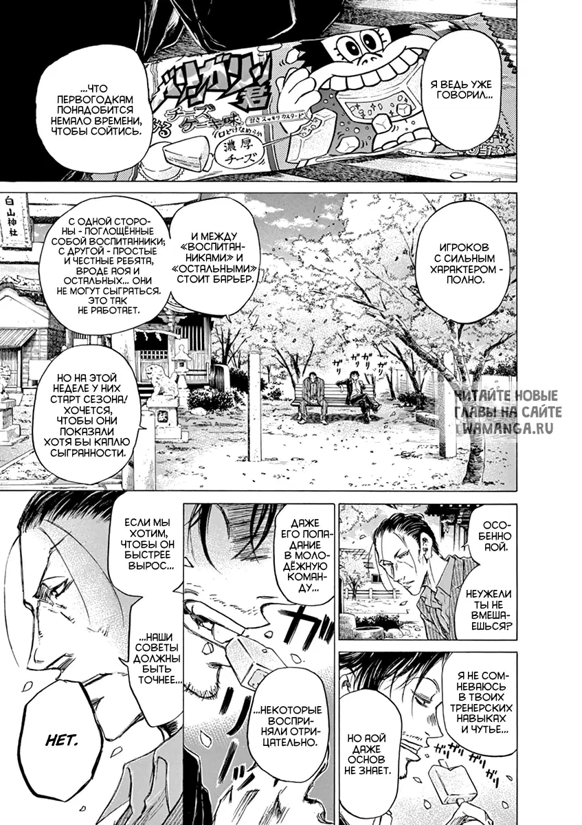 Page 3.000