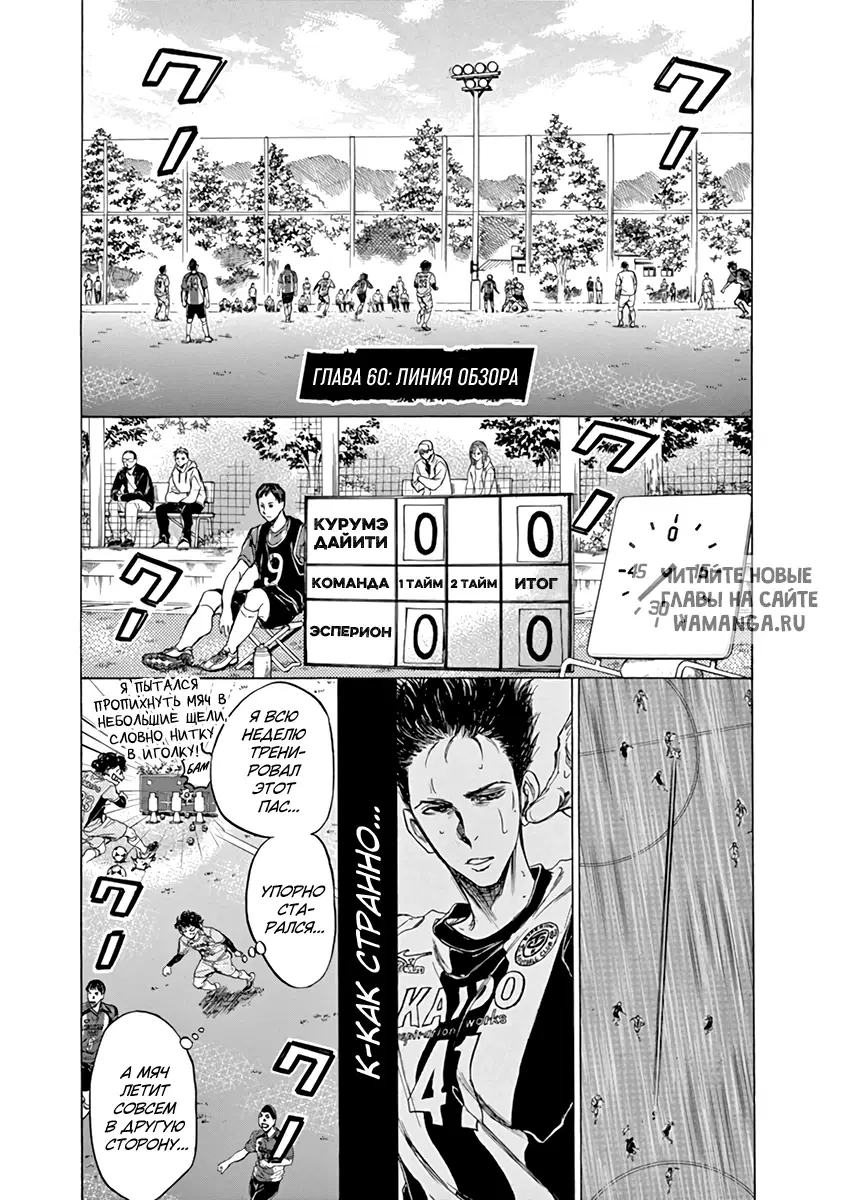Page 3.000