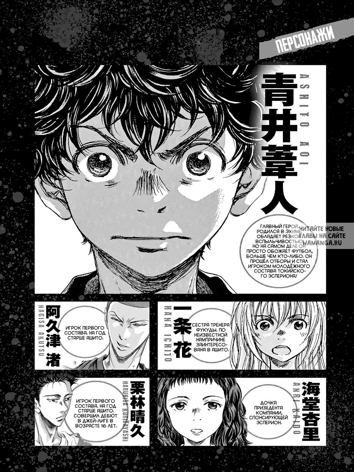 Page 3.000