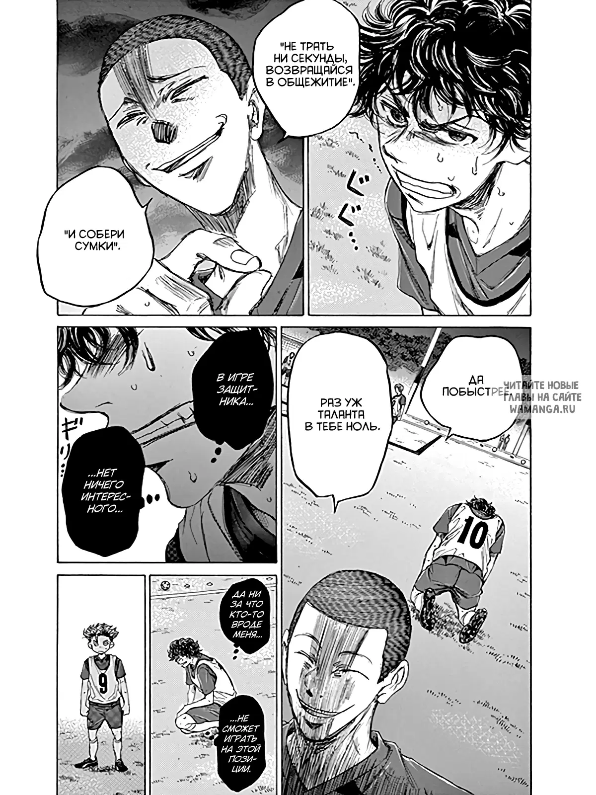 Page 3.000