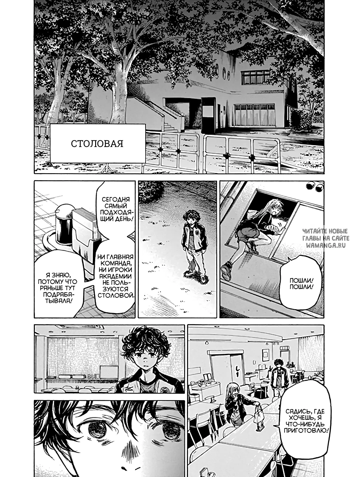 Page 3.000