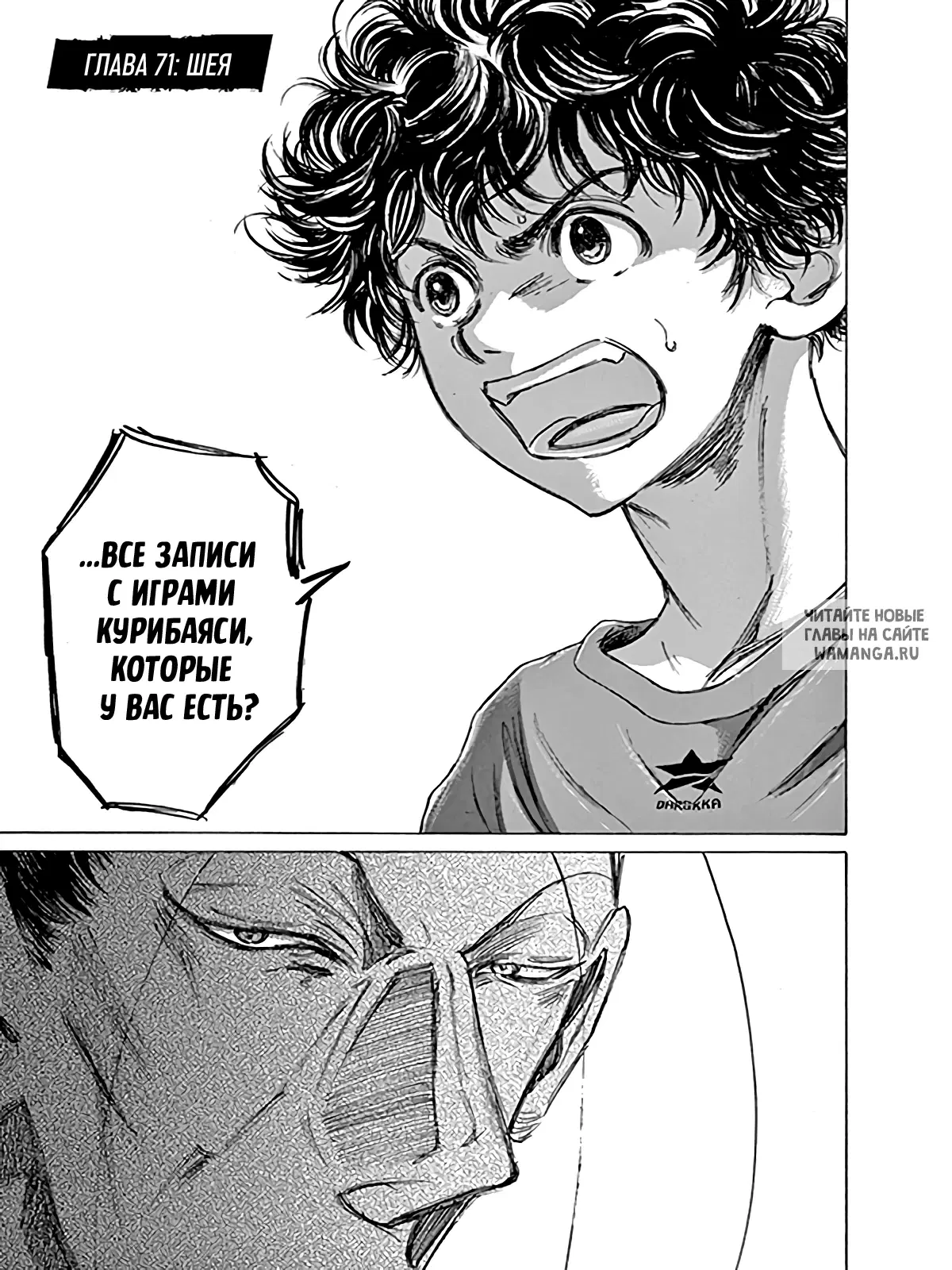 Page 3.000