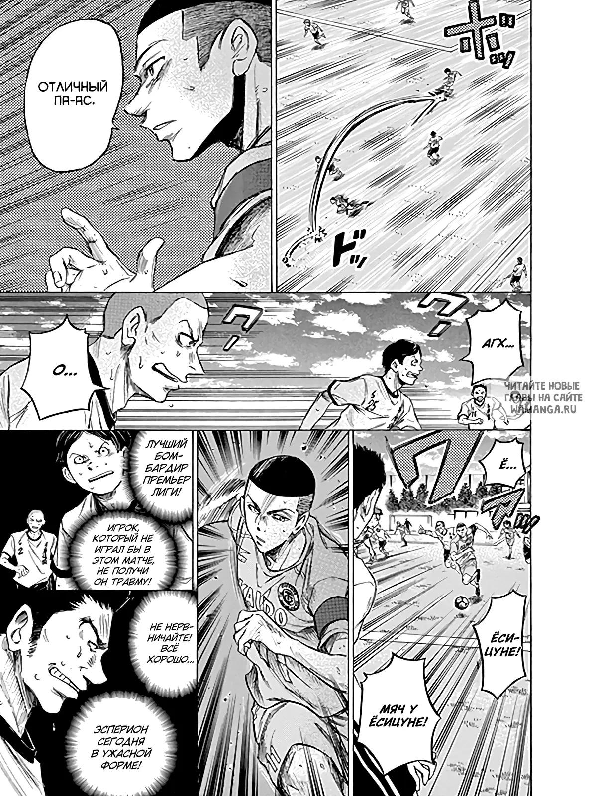 Page 3.000