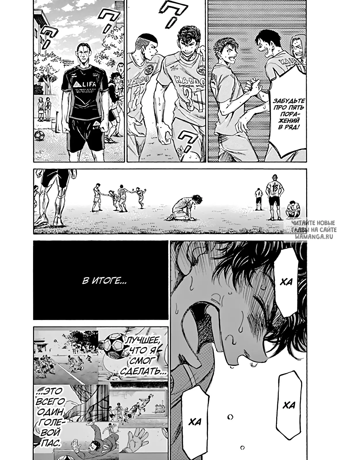 Page 3.000