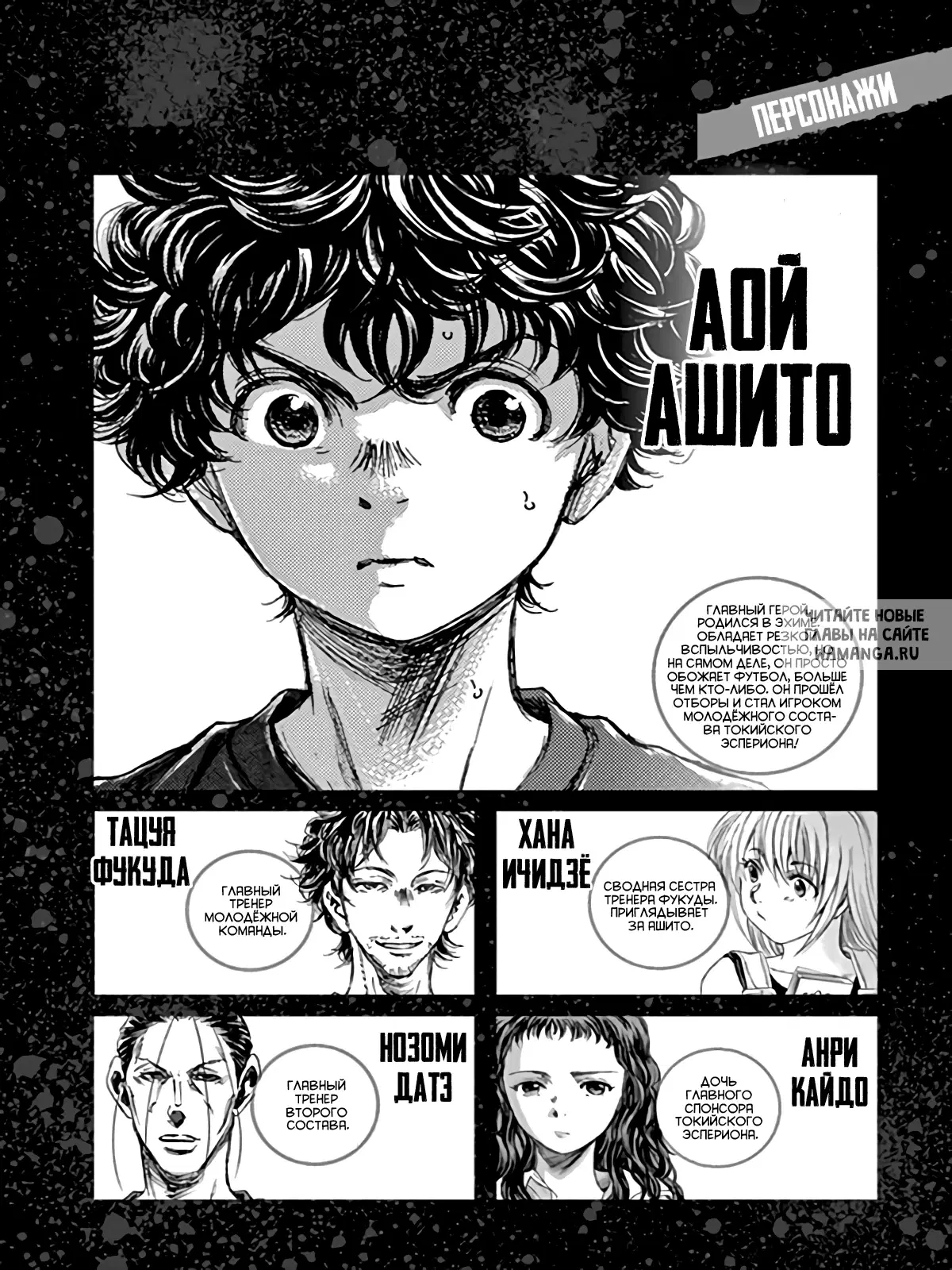 Page 3.000