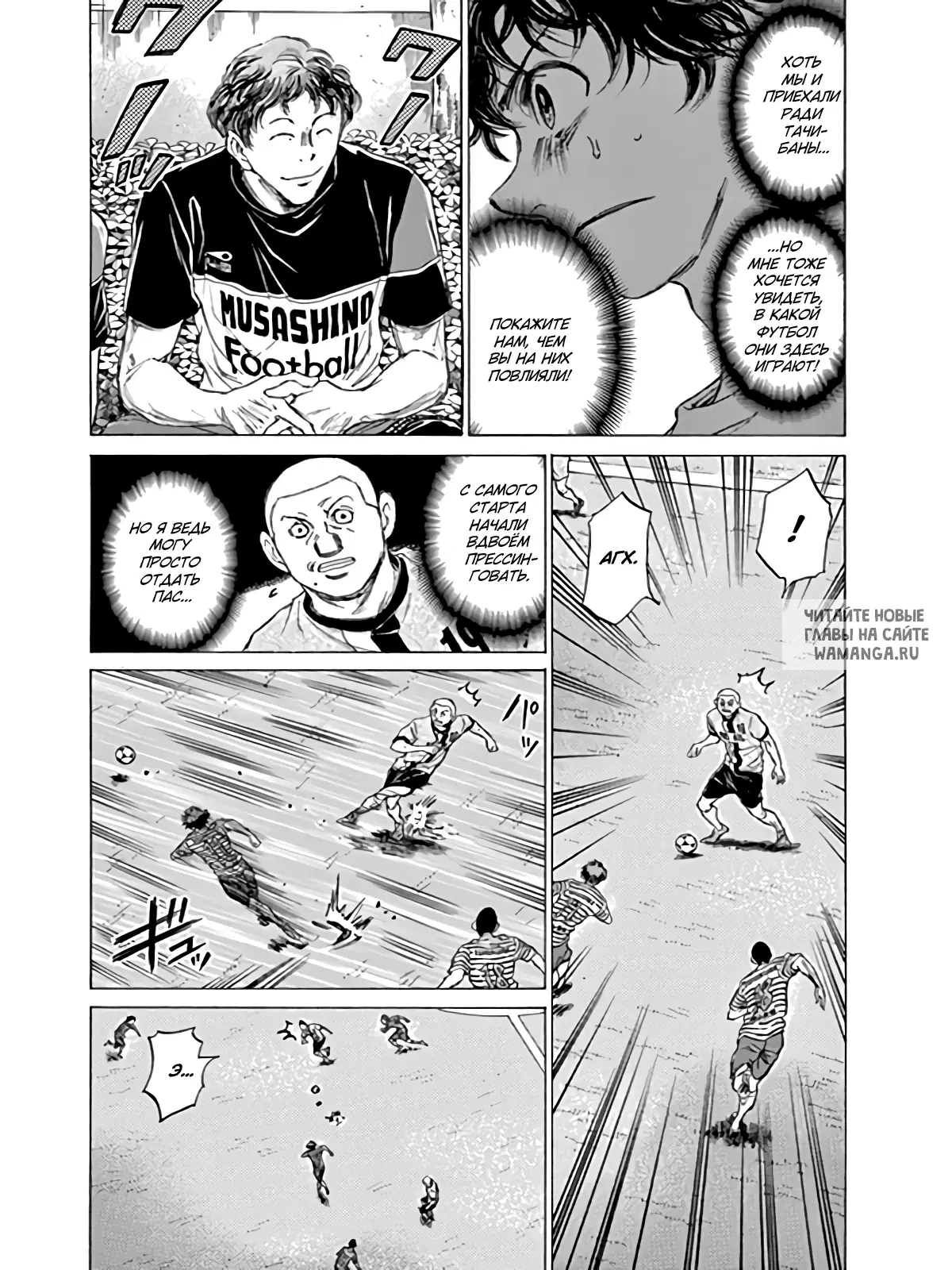 Page 3.000
