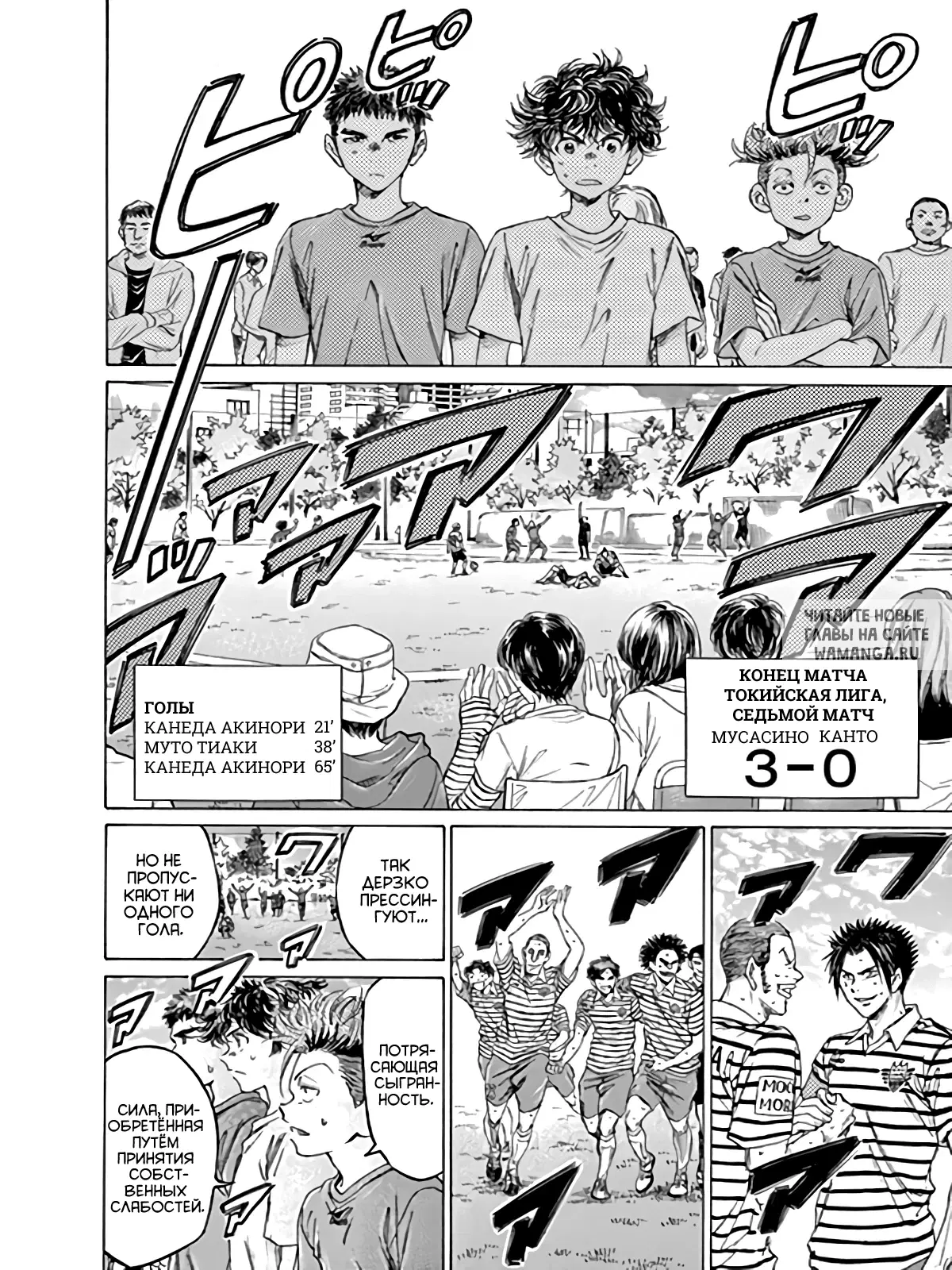 Page 3.000