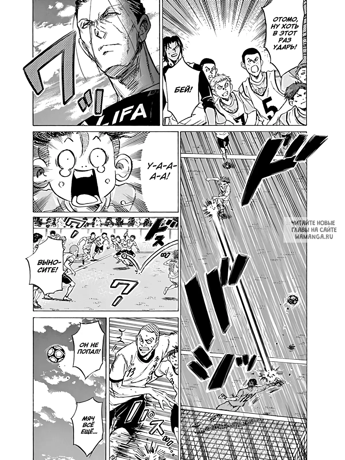 Page 3.000