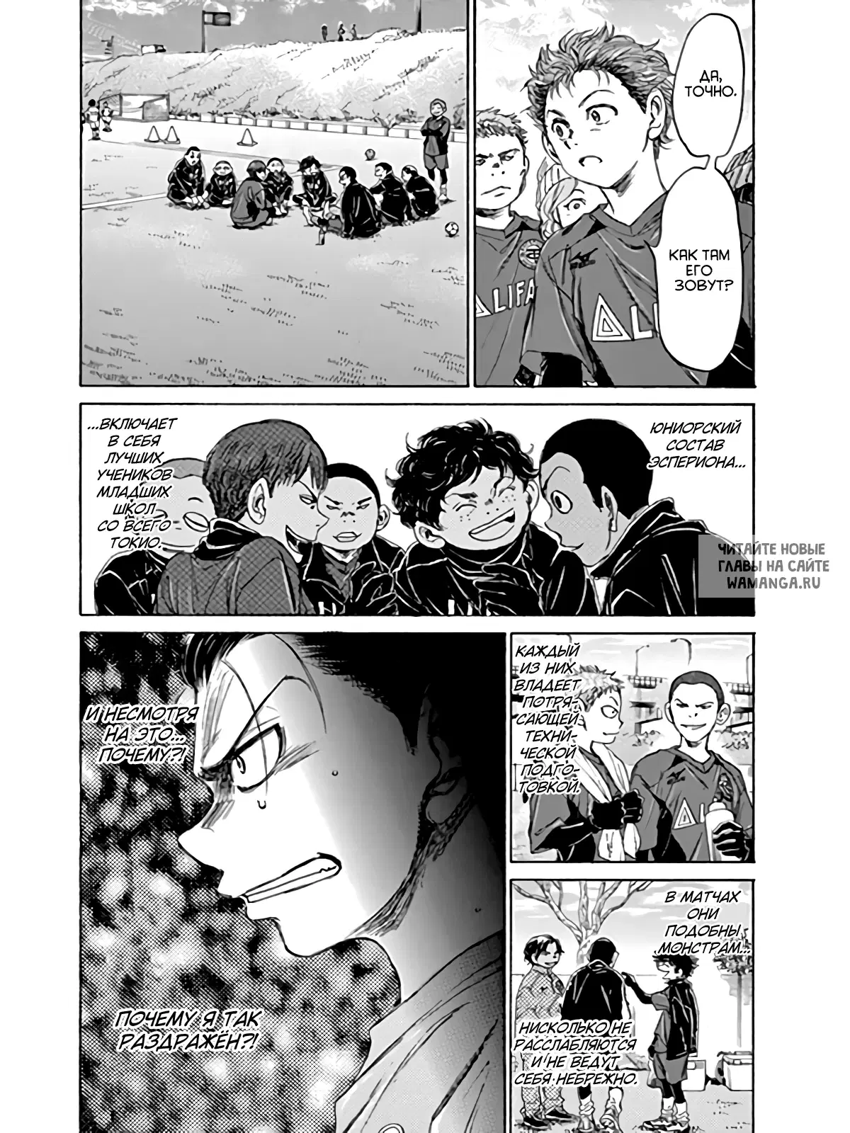 Page 3.000