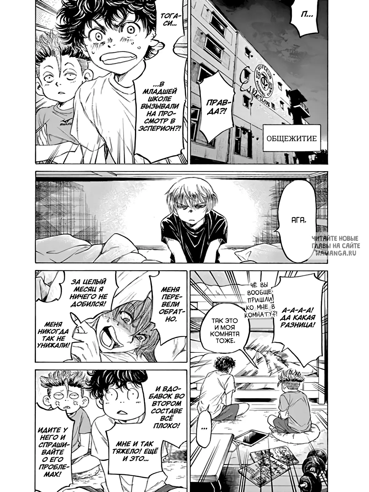 Page 3.000