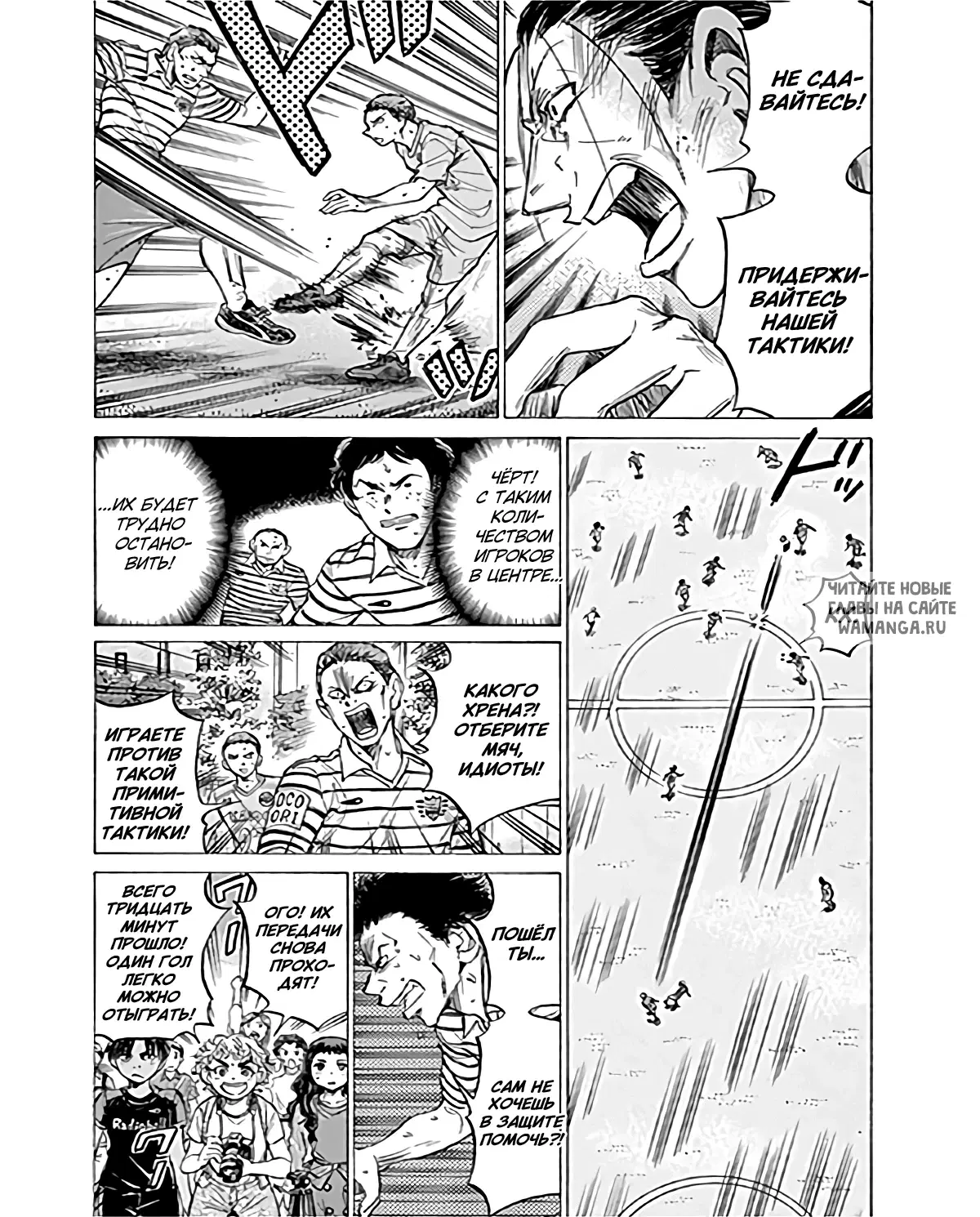 Page 3.000