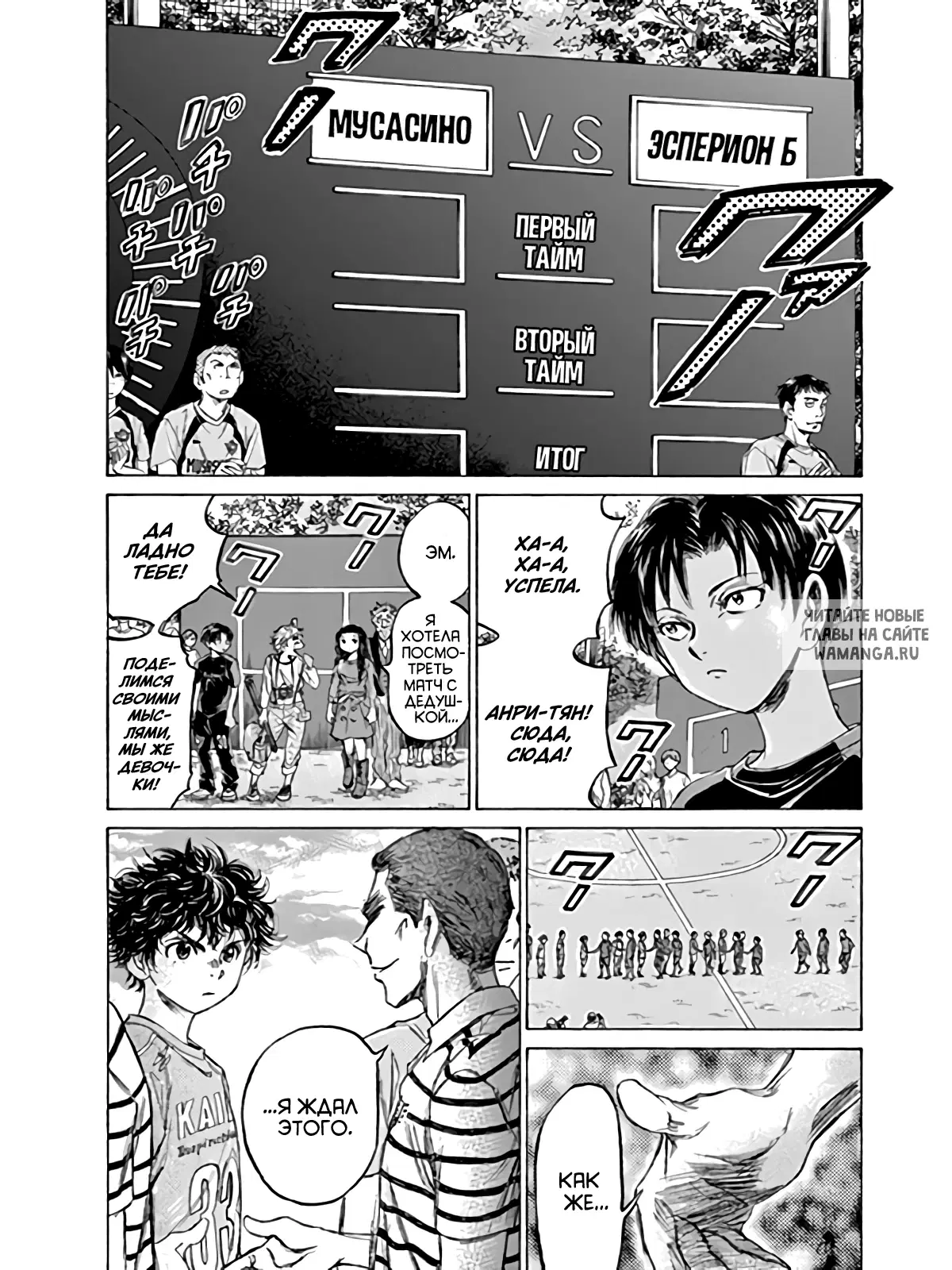 Page 3.000
