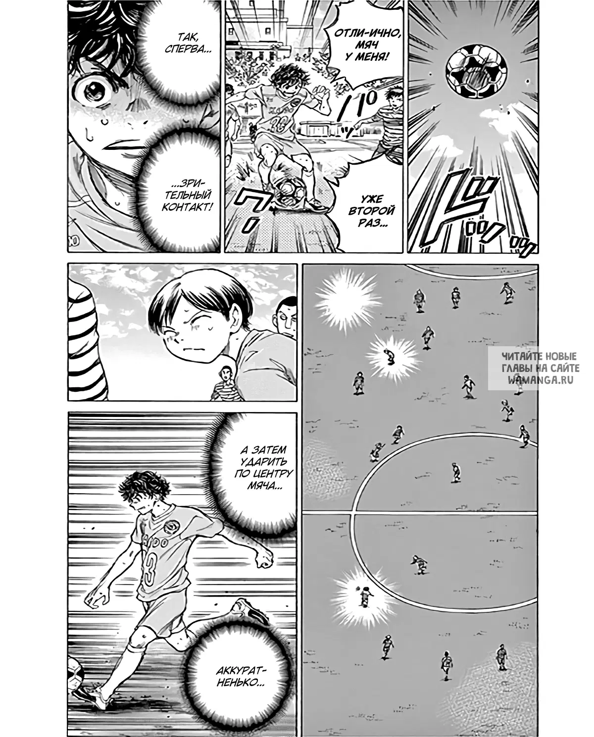 Page 3.000