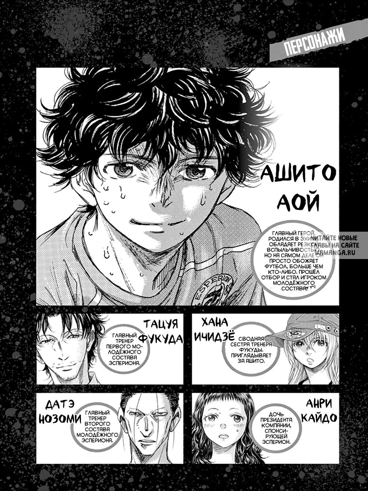 Page 3.000