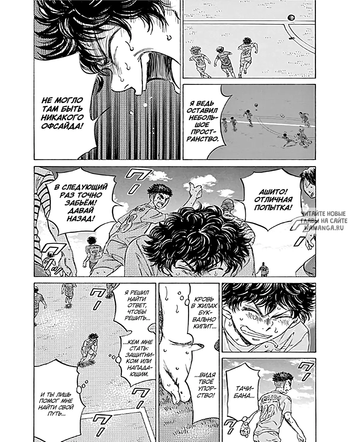 Page 3.000