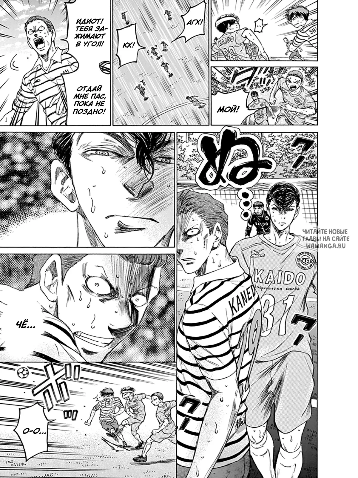 Page 3.000