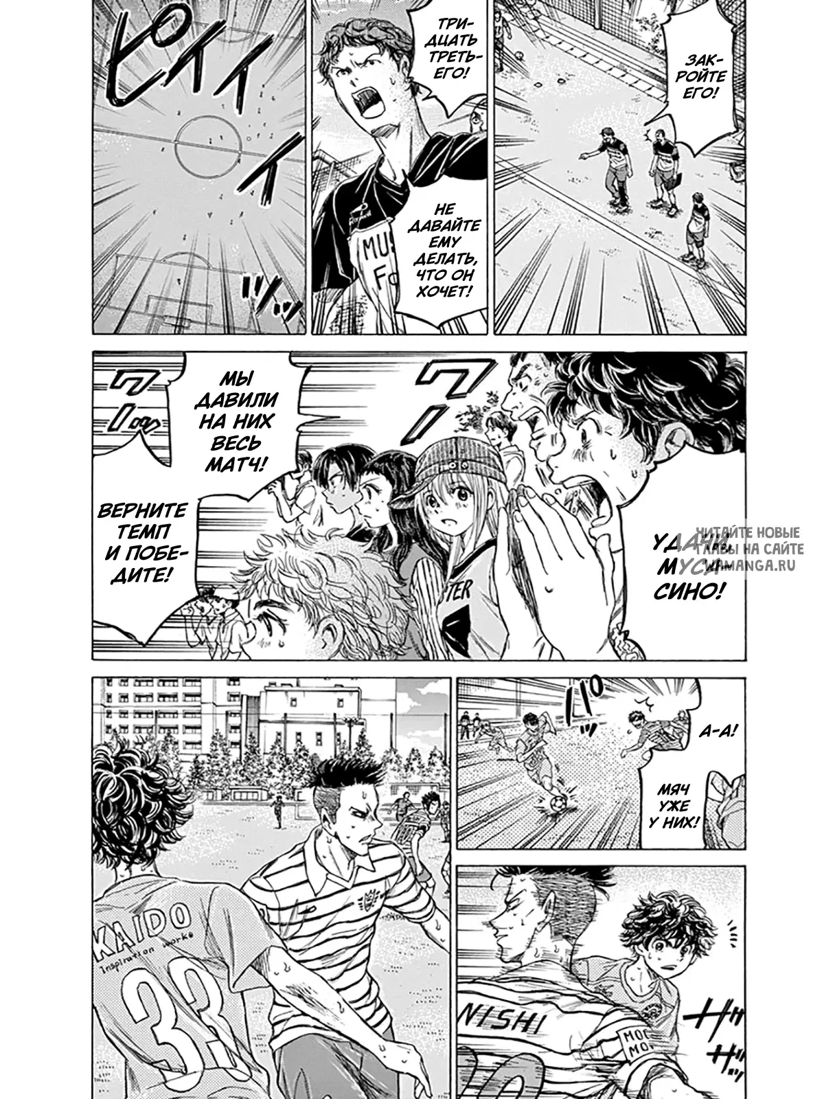 Page 3.000