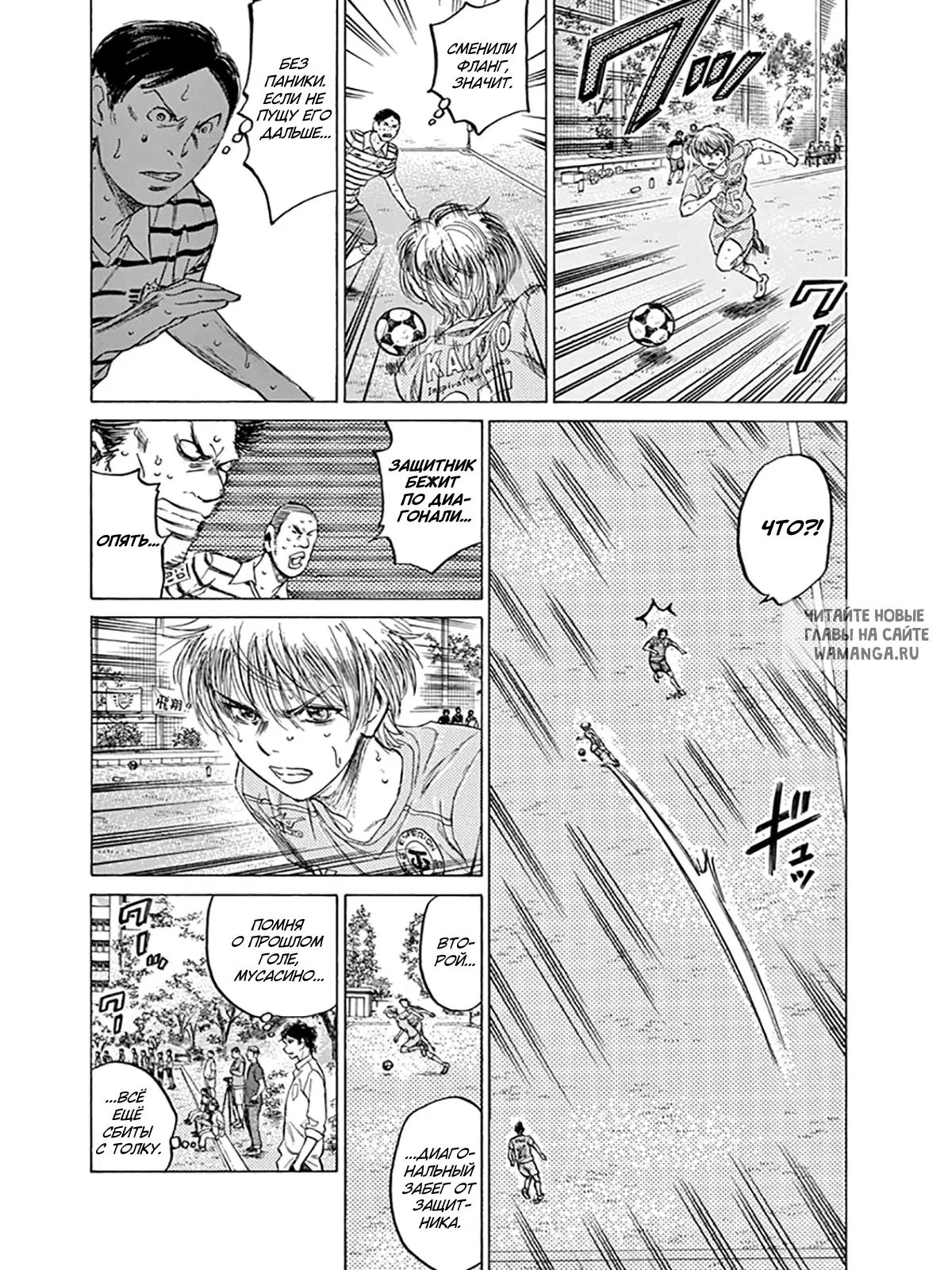Page 3.000