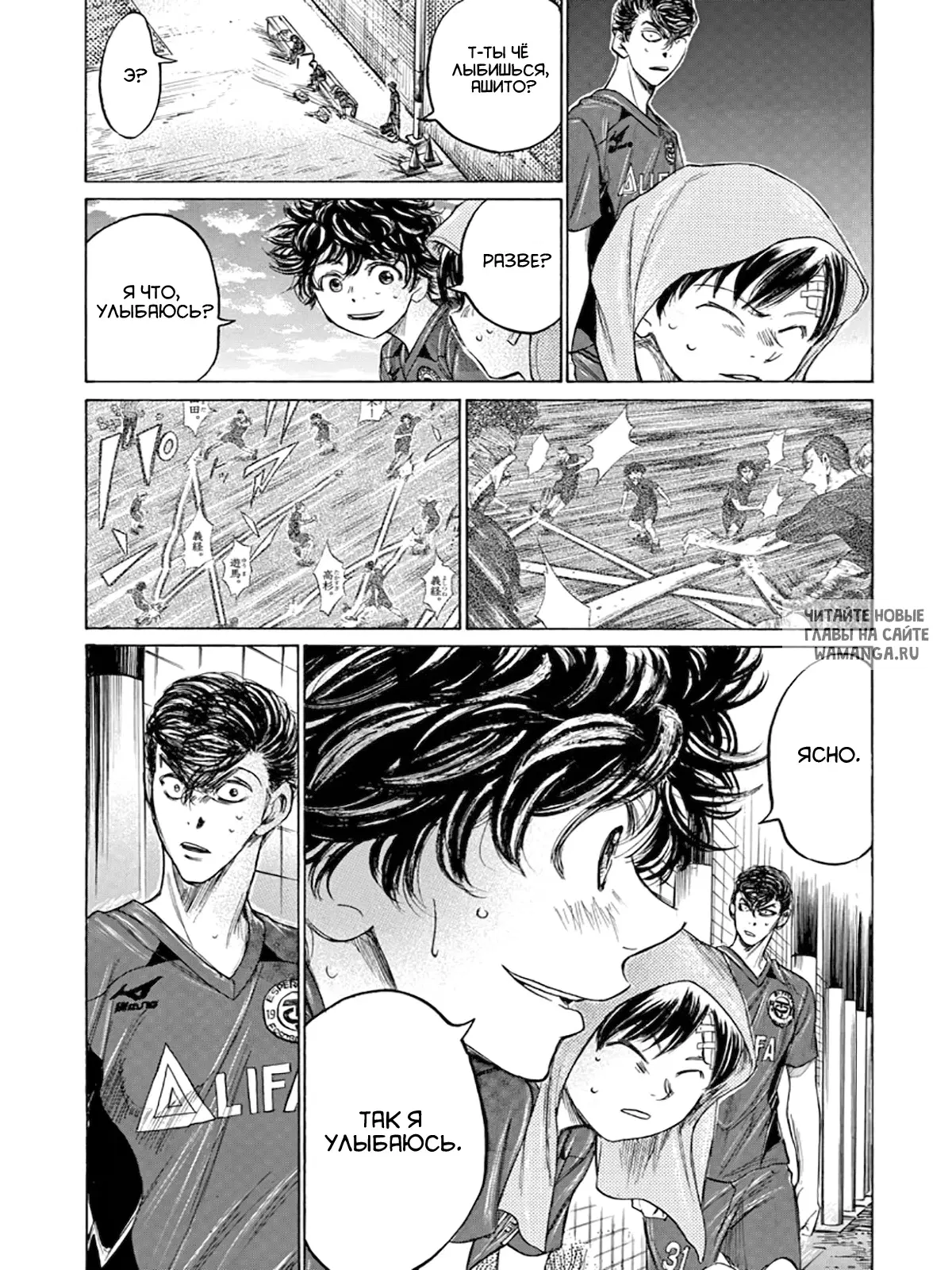 Page 3.000