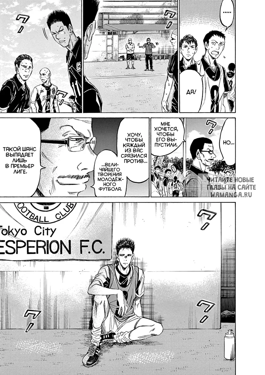 Page 3.000