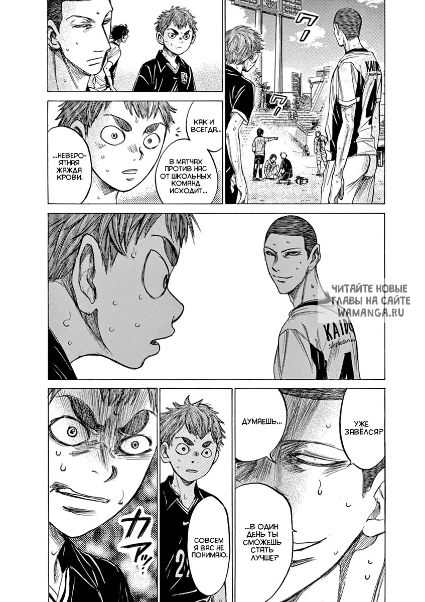 Page 3.000