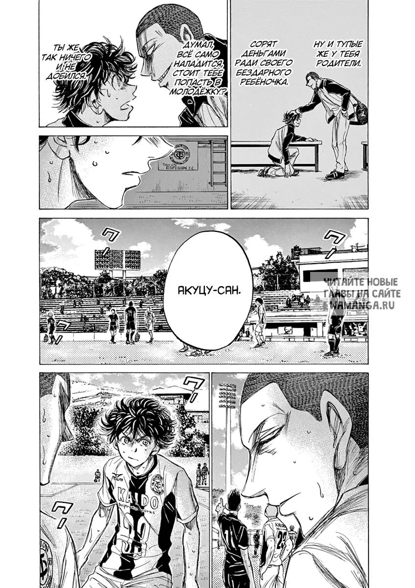 Page 3.000