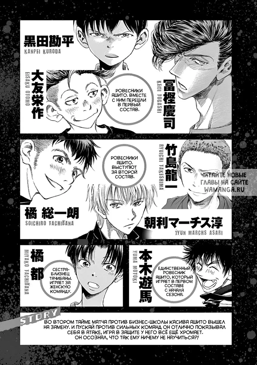 Page 3.000