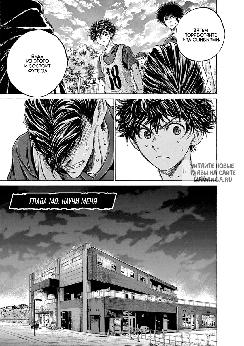 Page 3.000