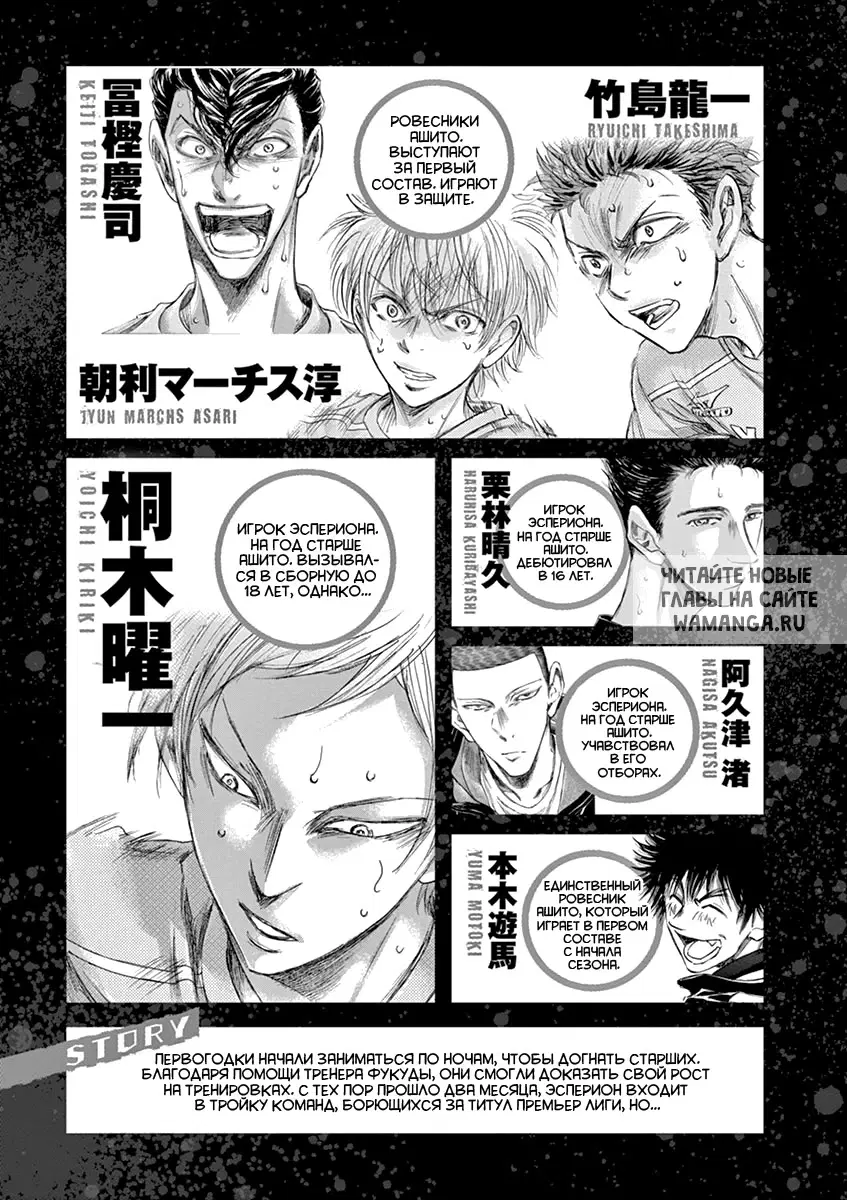 Page 3.000