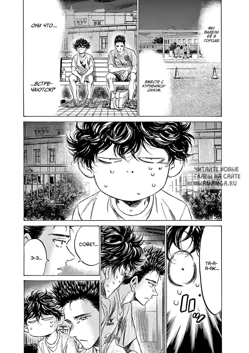 Page 3.000