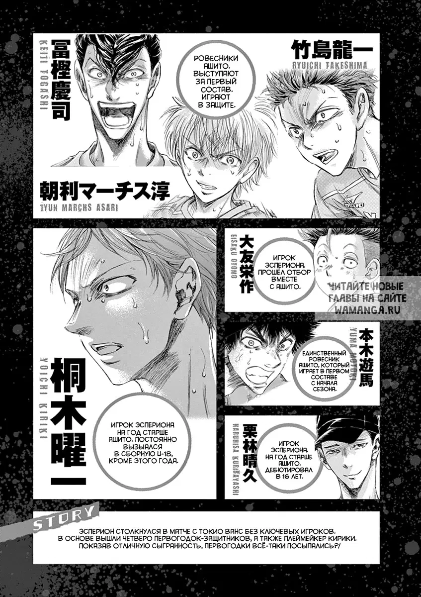 Page 3.000
