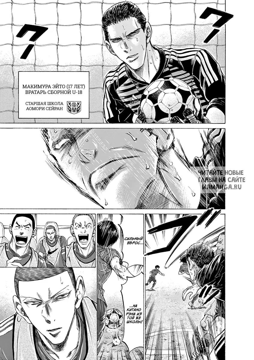 Page 3.000