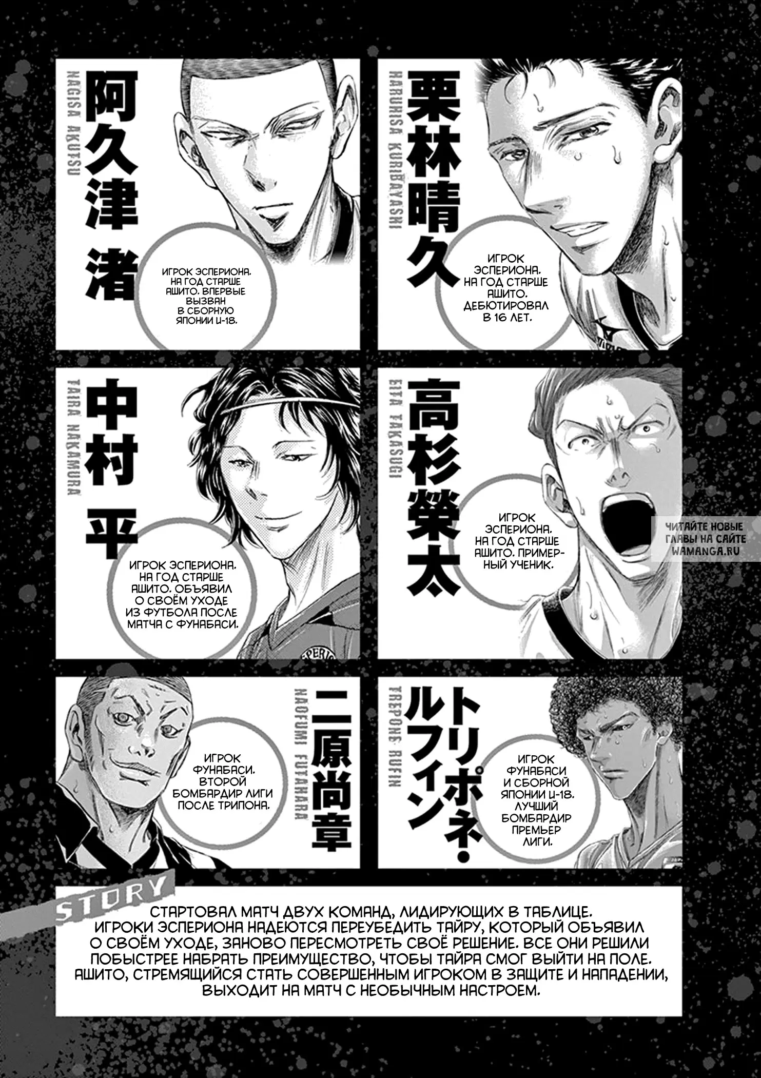 Page 3.000