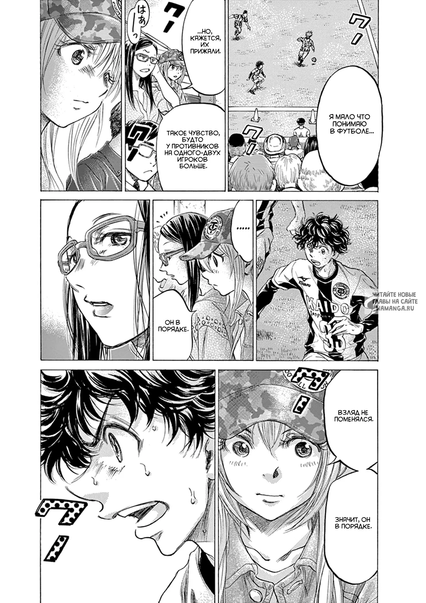 Page 3.000
