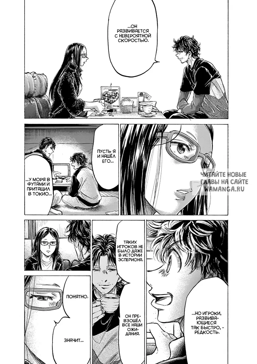 Page 3.000