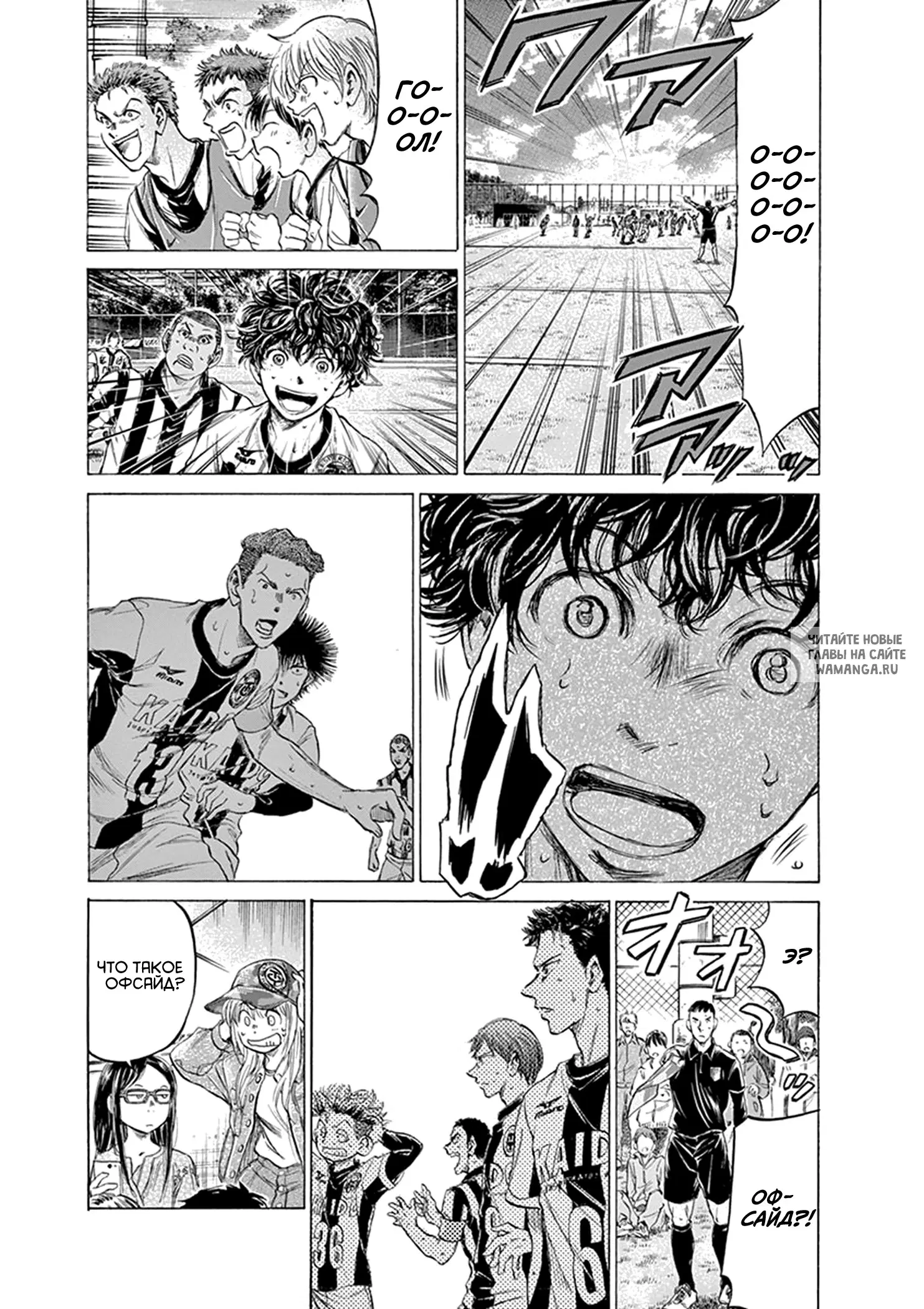 Page 3.000