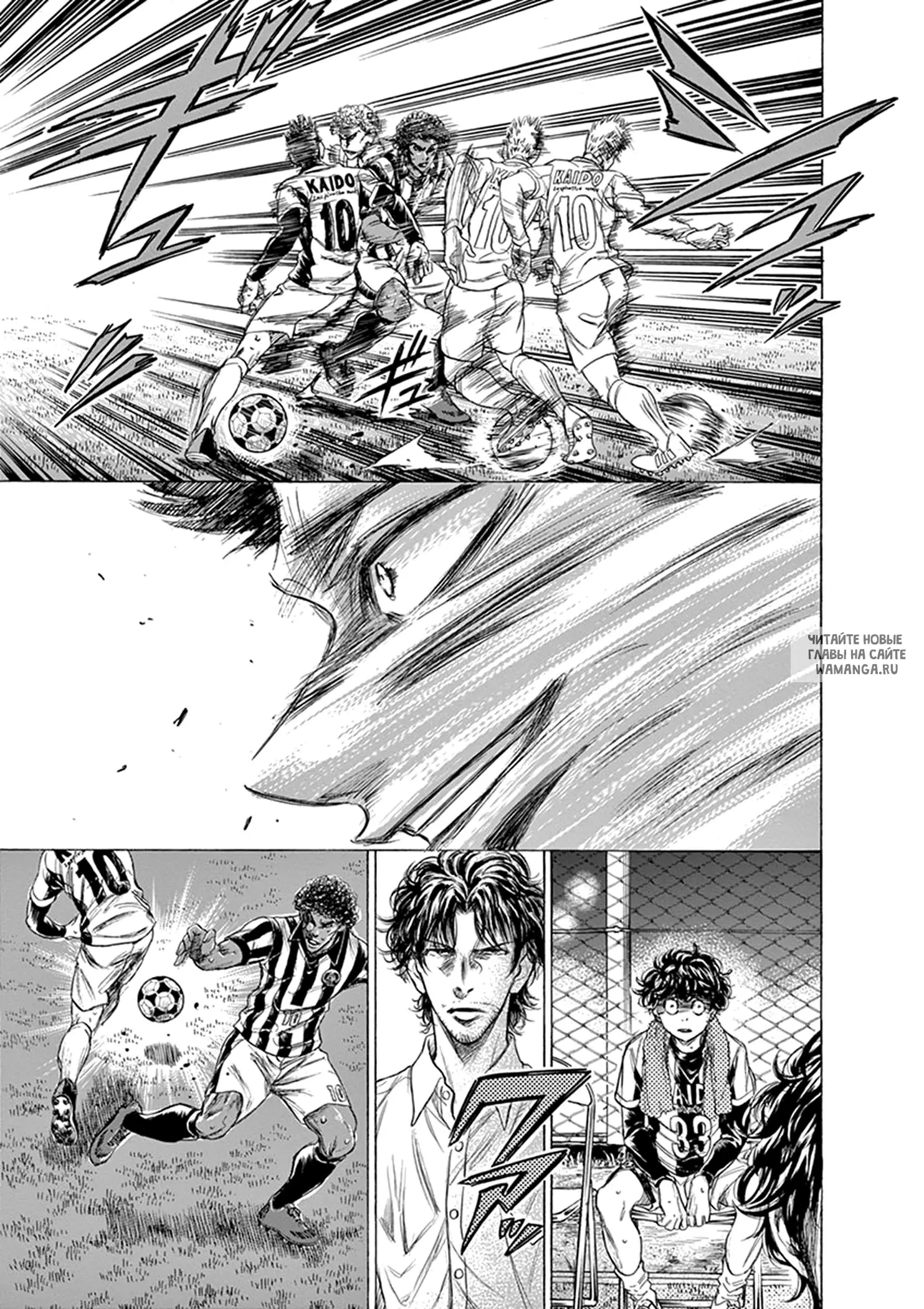 Page 3.000