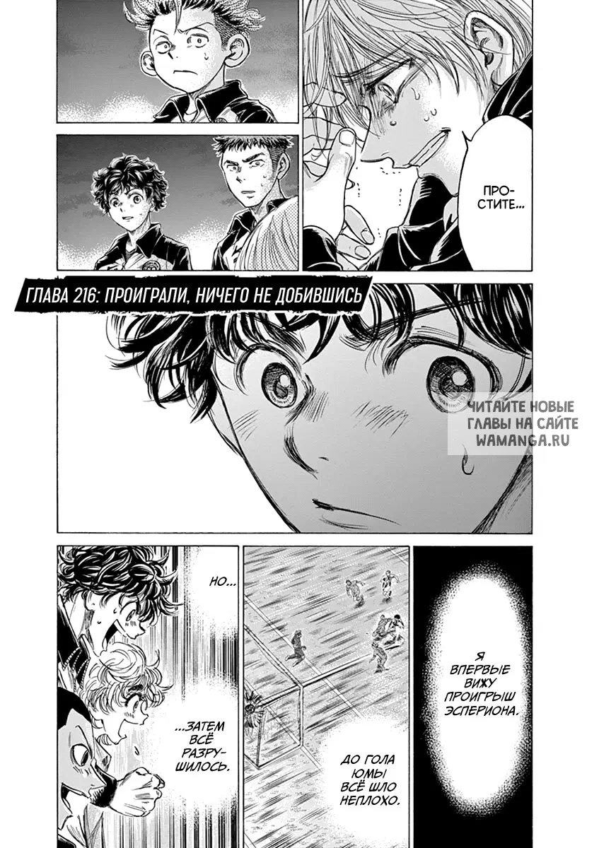 Page 3.000