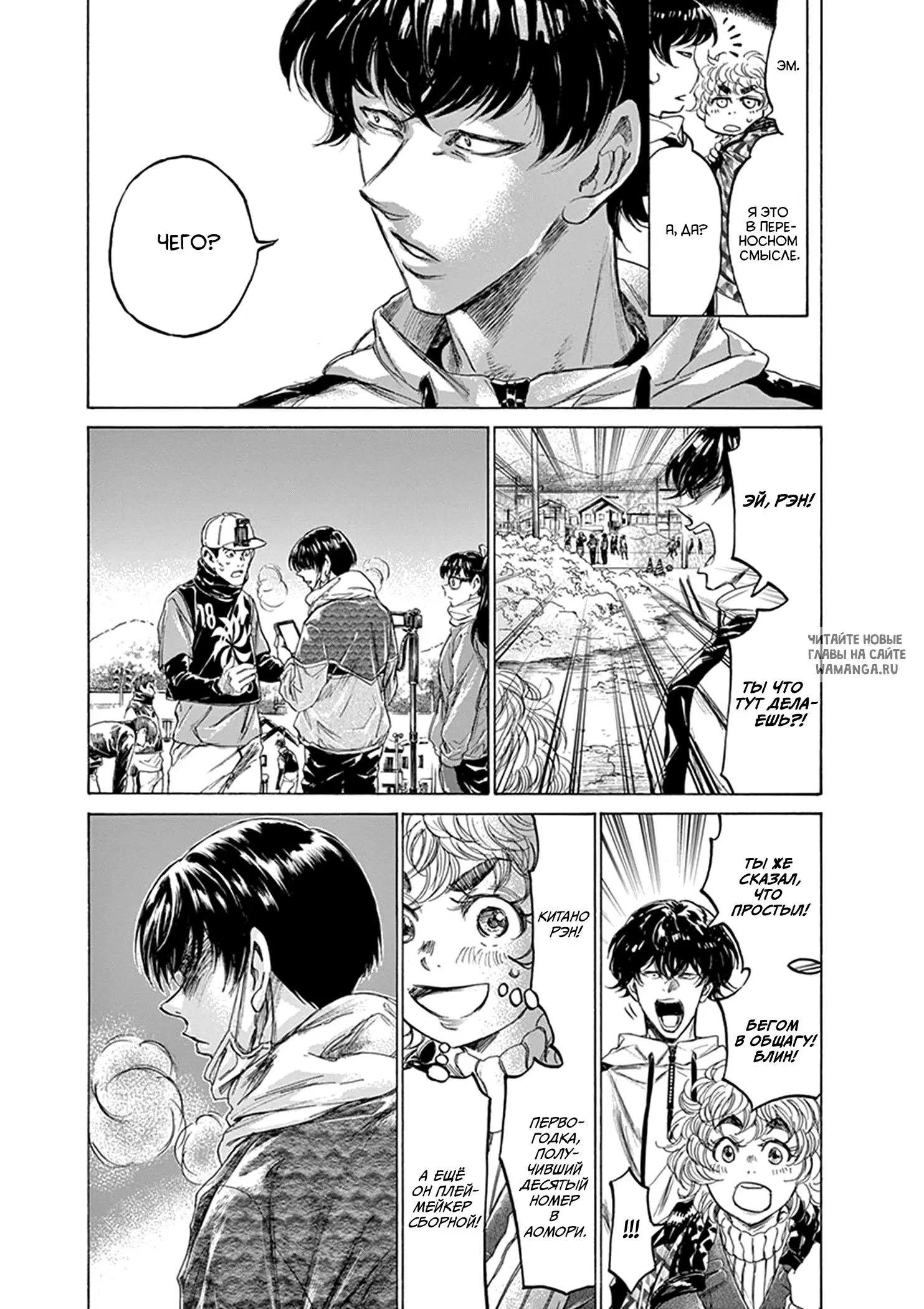 Page 3.000