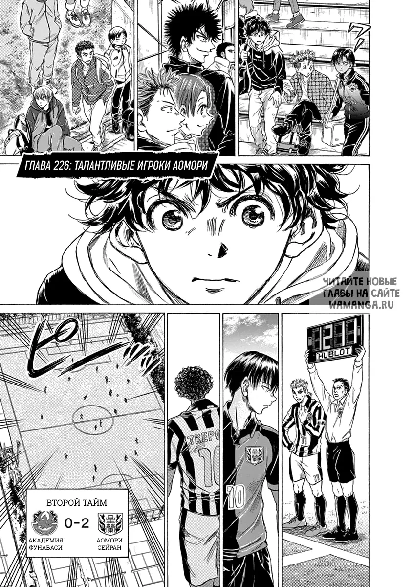Page 3.000