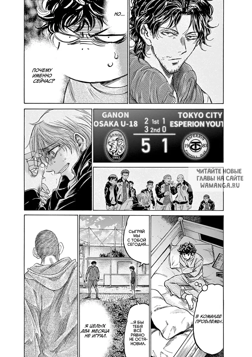 Page 3.000