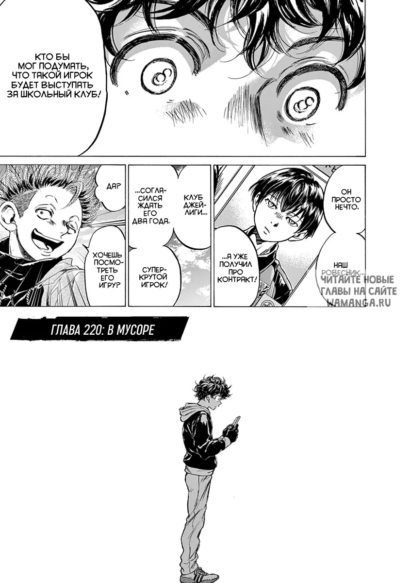 Page 3.000