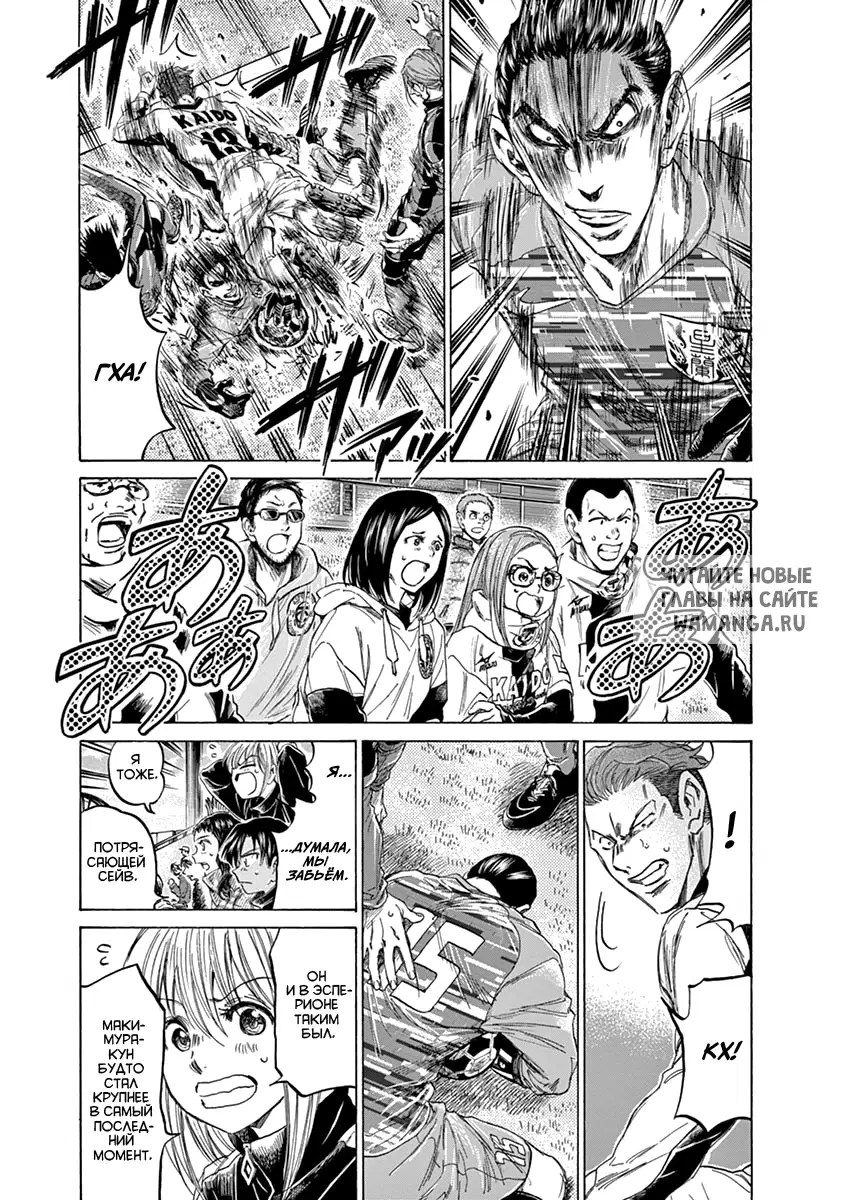 Page 3.000