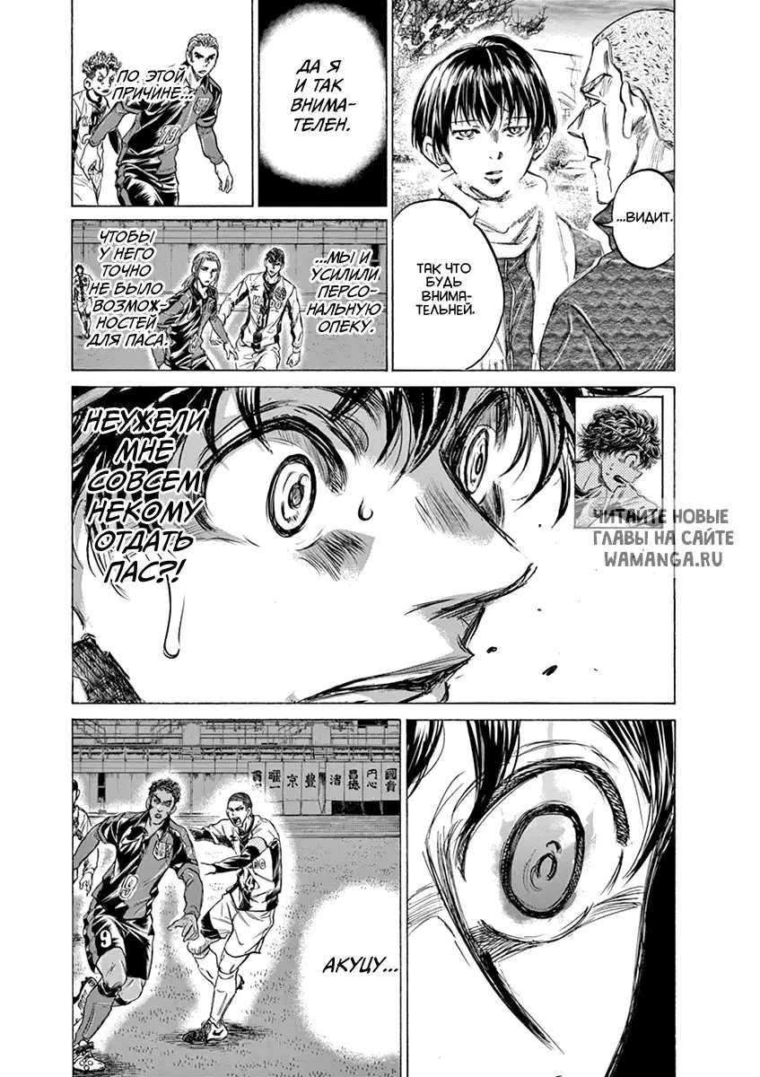Page 3.000