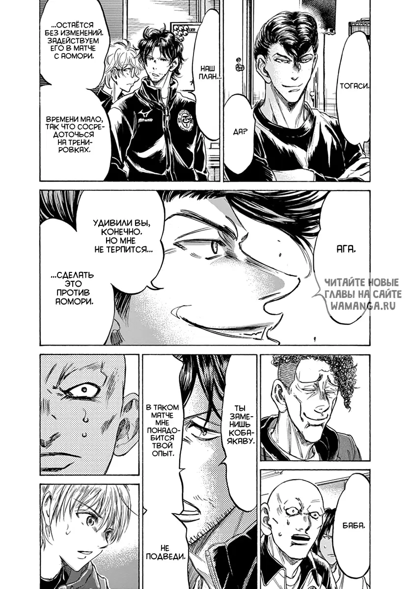 Page 3.000