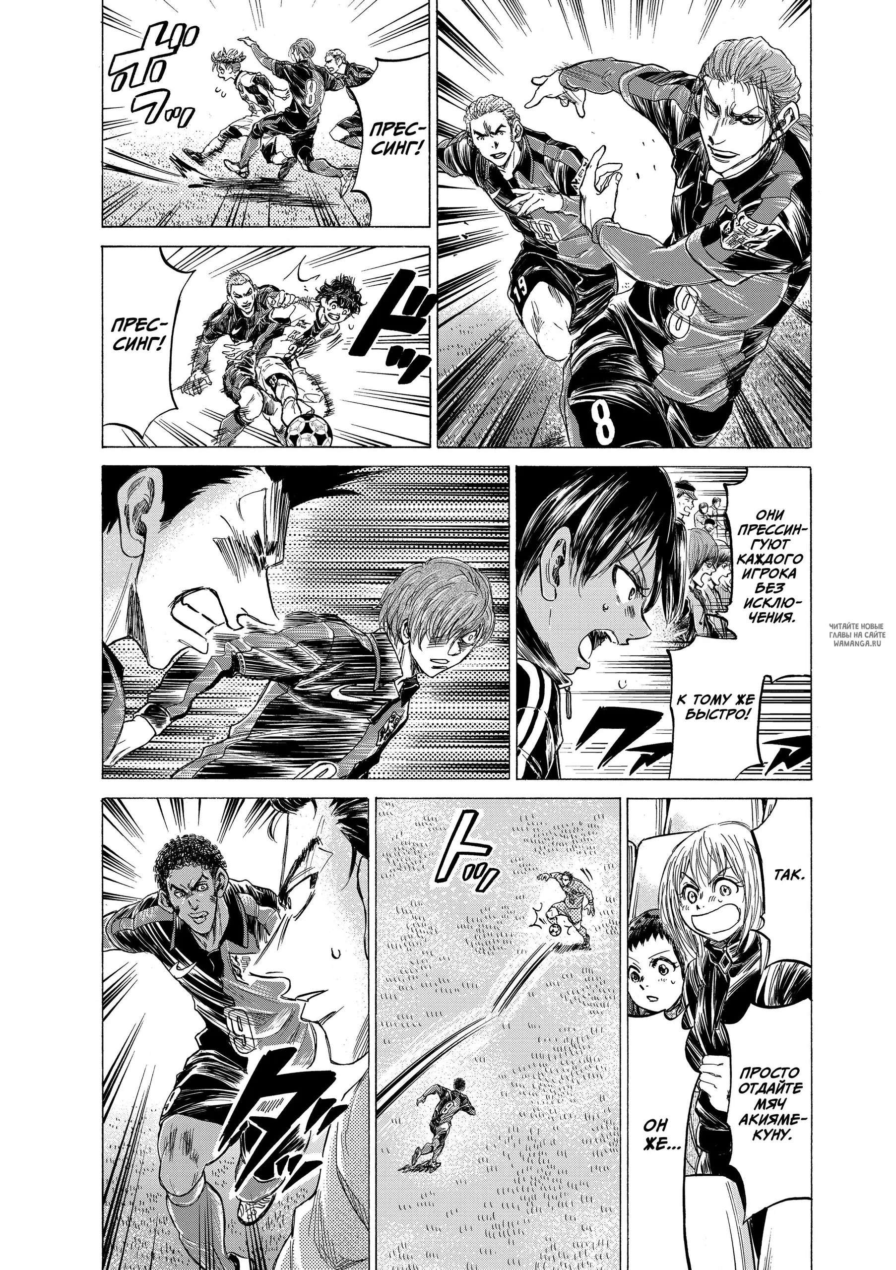 Page 3.000