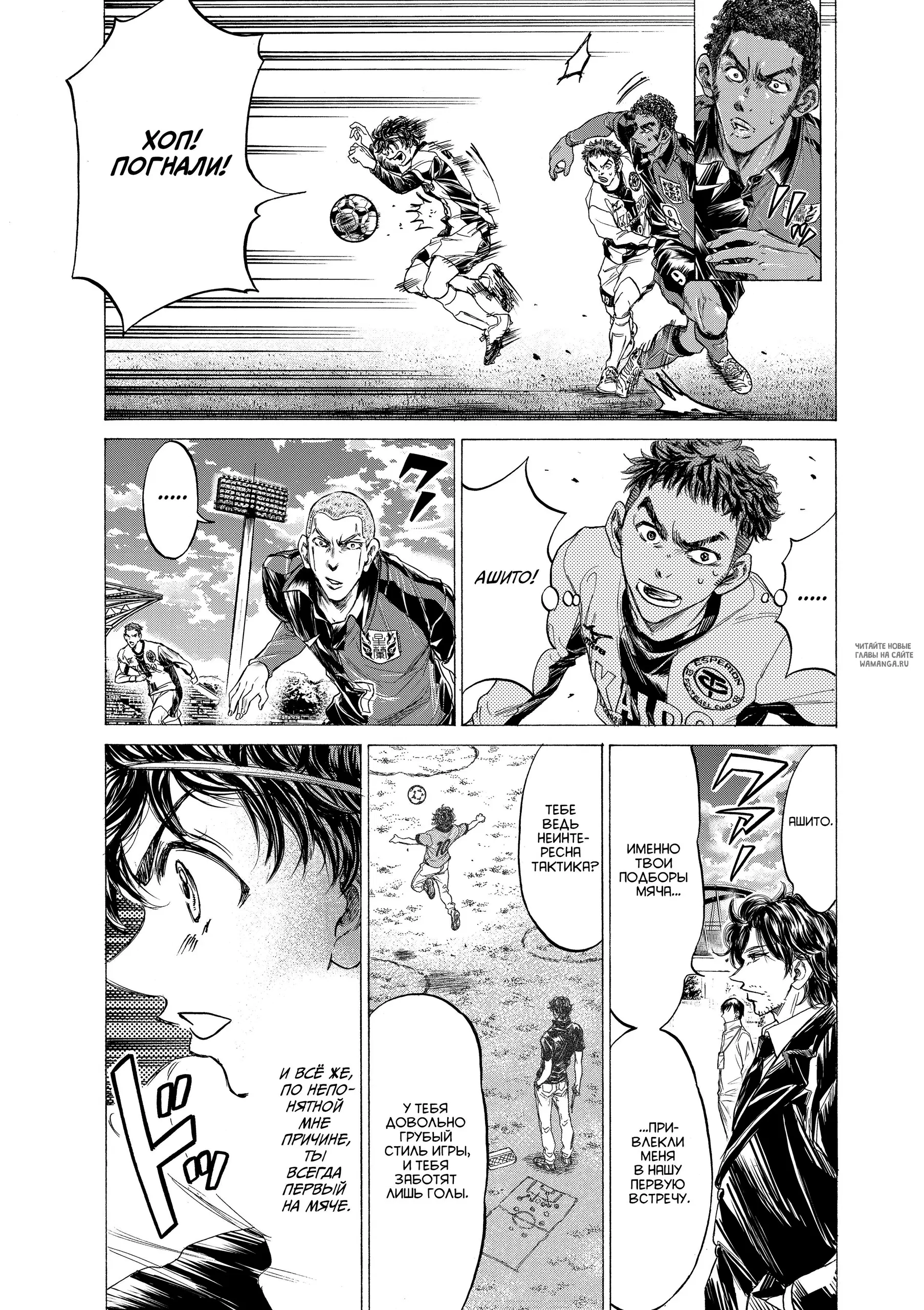 Page 3.000