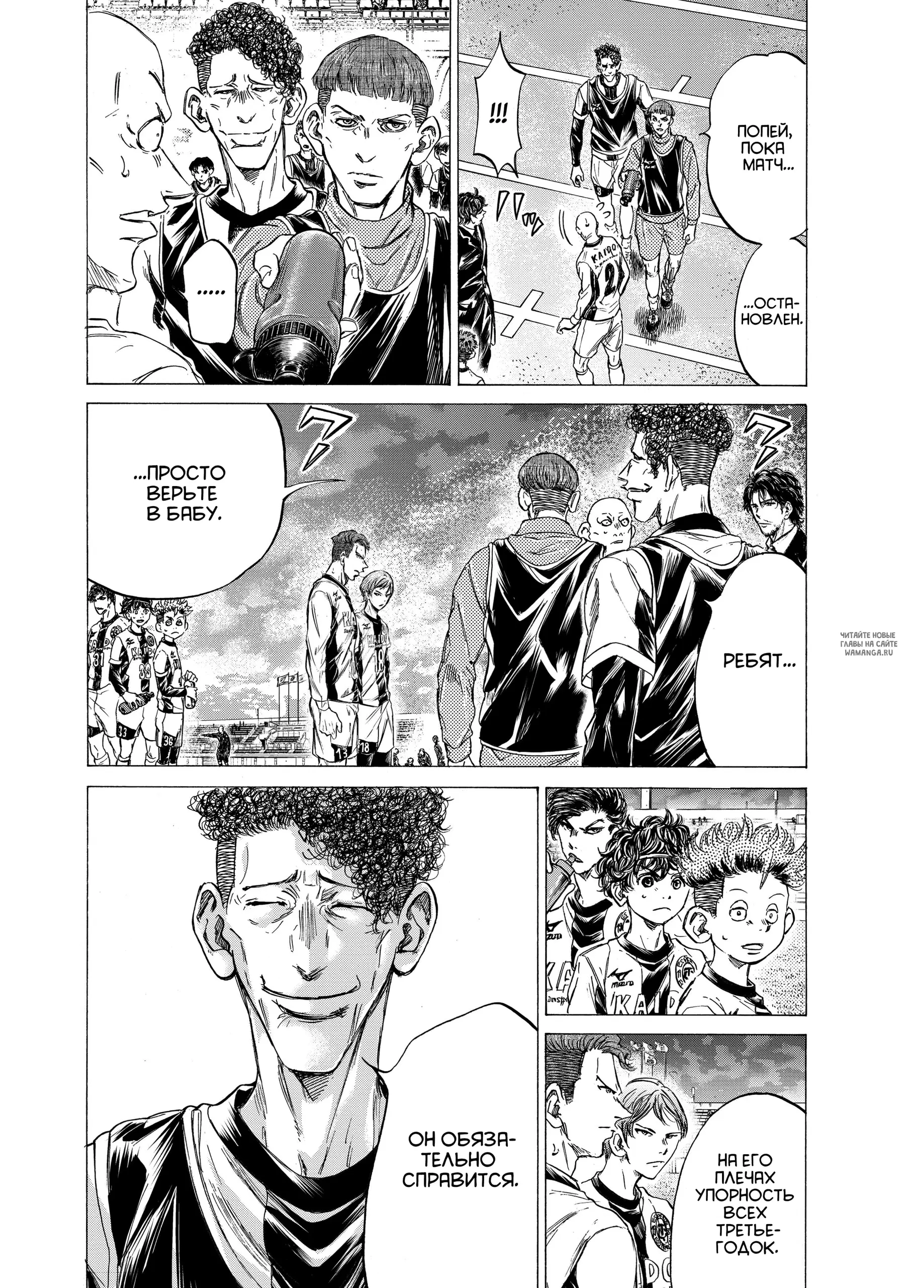 Page 3.000
