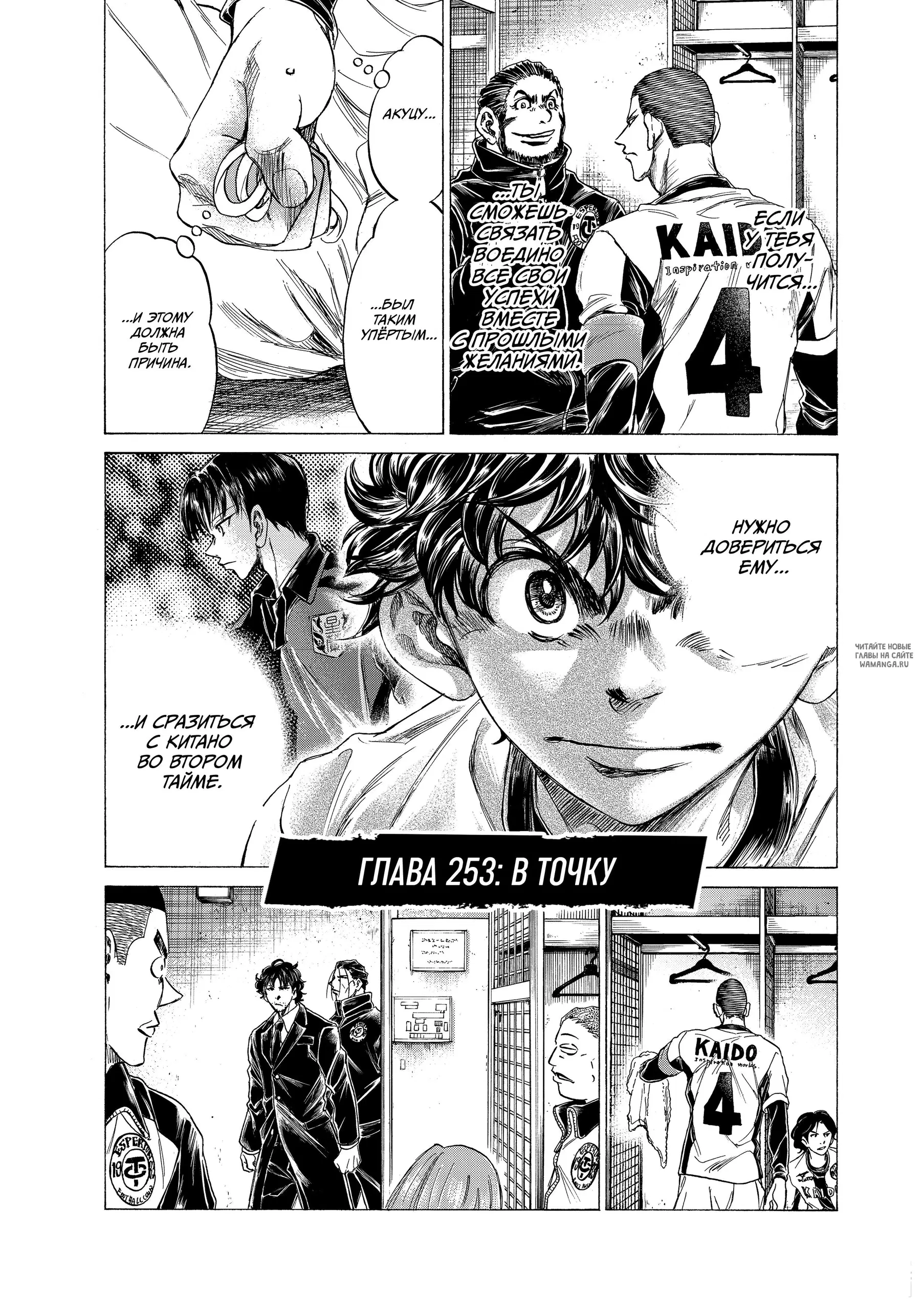 Page 3.000